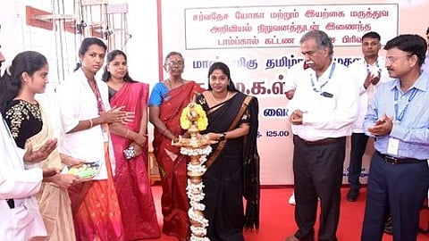 திறப்பு விழாவில் பங்கேற்றோா்.