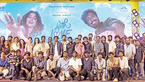 கோலிவுட் ஸ்டூடியோ!