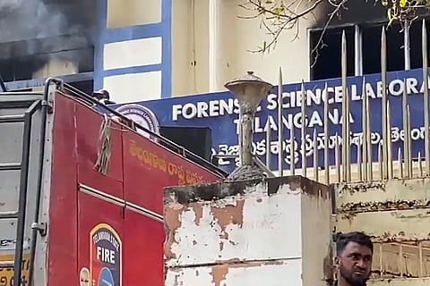 தீவிபத்து ஏற்பட்ட தடய அறிவியல் ஆய்வகம்.