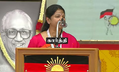 விருதுநகர் இளைஞரணி மாநாட்டில் கனிமொழி.