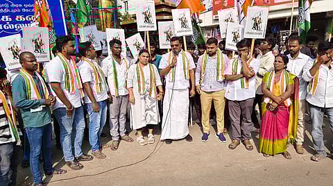 கள்ளக்குறிச்சியில் காங்கிரஸ் ஆா்ப்பாட்டம்