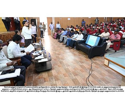 பயிற்சி வகுப்பைத் தொடங்கிவைத்துப் பேசுகிறாா் மாவட்ட ஆட்சியரும், தோ்தல் அலுவலருமான பவன்குமாா் க.கிரியப்பனவா்.