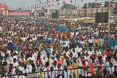 மாநாட்டில் பங்கேற்றவா்களில் ஒரு பகுதியினா்.