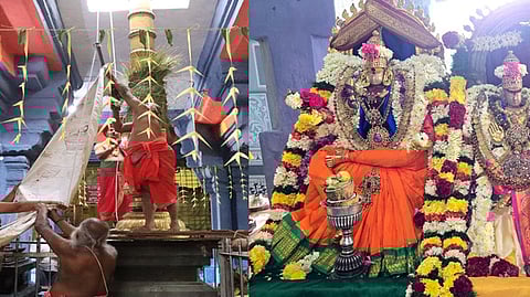 ராமேசுவரம் ராமநாதசுவாமி கோயிலில் மாசி மகா சிவராத்திரி திருவிழாவை முன்னிட்டு நடைபெற்ற கொடியேற்றம்.