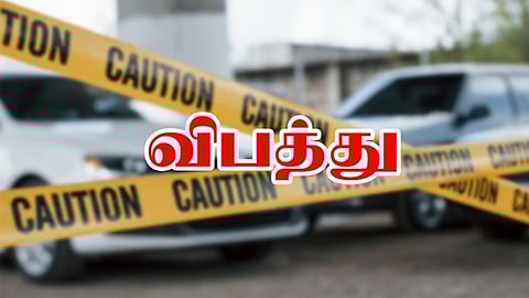 கோப்புப் படம்