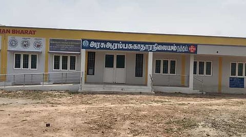 கட்டி முடிக்கப்பட்டு திறக்கப்படாத நத்தம் ஆரம்ப சுகாதார நிலைய கட்டடம்