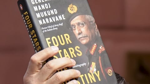 MM Naravane's unpublished book