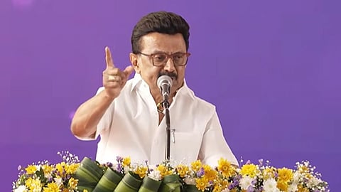 முதல்வர் ஸ்டாலின்