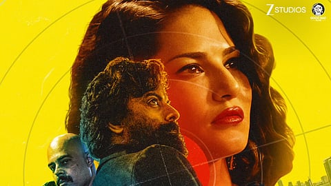 நீண்ட காத்திருப்புக்குப் பின் வெளியாகும் அனுராக் காஷ்யப்பின் கென்னடி!