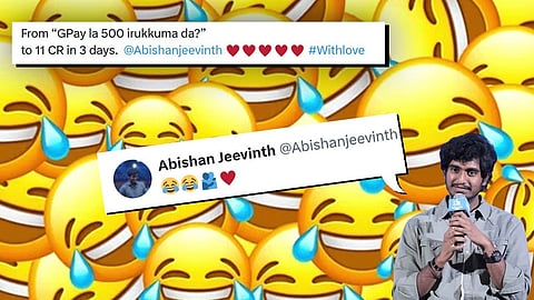 ஜி பேயில் ரூ. 500 டூ ரூ. 11 கோடி: அபிஷன் ஜீவிந்த் நண்பர் 'வித் லவ்'!