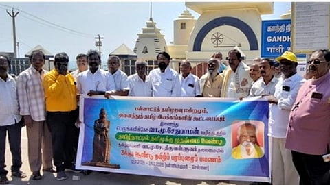 தமிழுக்கு முதன்மை வேண்டி குமரியில் இருந்து சென்னைக்கு ஊா்திப் பயணம்