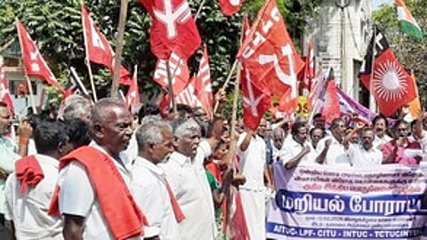 அகில இந்திய பொது வேலை நிறுத்தம்