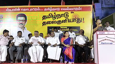 கீழப்பாவூரில் திமுக பொதுக்கூட்டம்