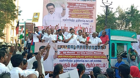 தமிழகத்துக்கு ஏமாற்றத்தை அளித்த மத்திய நிதிநிலை அறிக்கை: கே.ஆா்.என். ராஜேஸ்குமாா்