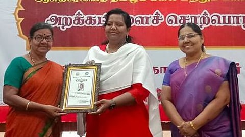 உலகத் தமிழ்ச் சங்கத்தில் தமிழ்க் கூடல் கருத்தரங்கம்