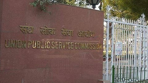 கோப்புப் படம்