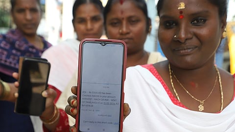 பயனாளர்கள்