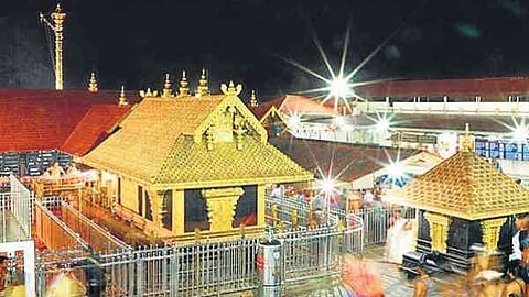 சபரிமலை