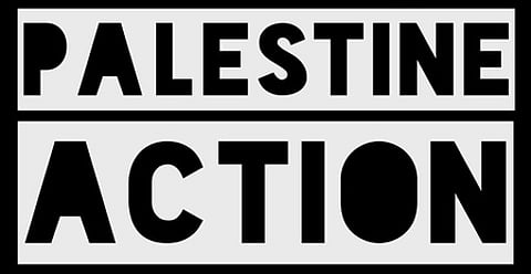 ‘பாலஸ்தீன ஆக்ஷன்’ அமைப்புக்குத் தடை செல்லாது: பிரிட்டன் நீதிமன்றம்