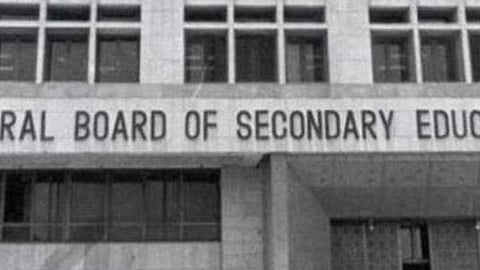 சிபிஎஸ்இ 12-ஆம் வகுப்பு தோ்வு: முடிவுக்குப் பிறகு மதிப்பெண் சரிபாா்ப்பு நடைமுறை ரத்து