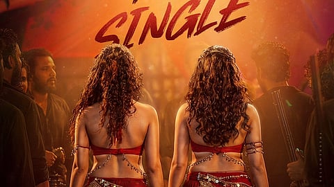 Poster of the movie Kattalan.