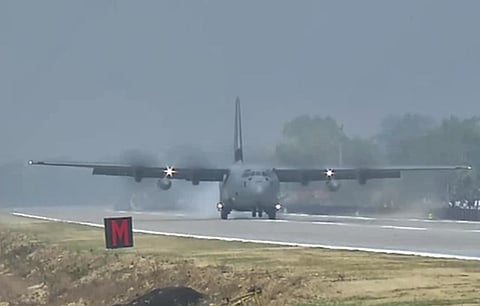 அசாமில் உள்ள அவசர கால தரையிறங்கும் சாலை