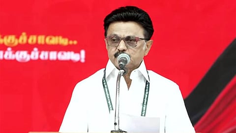 முதல்வர் ஸ்டாலின்