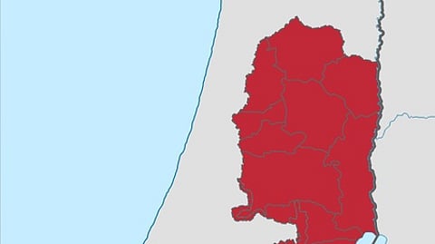 மேற்கு கரை நிலங்களின் பதிவுக்கு இஸ்ரேல் ஒப்புதல் - பாலஸ்தீனம் கண்டனம்