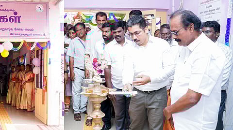 மாற்றுத்திறனாளிகள் சேவை மையம் திறப்பு