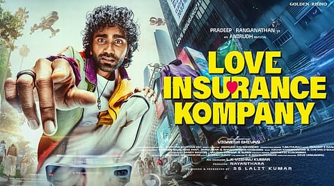 எல்ஐகே வெளியீட்டுத் தேதி இதுவா?