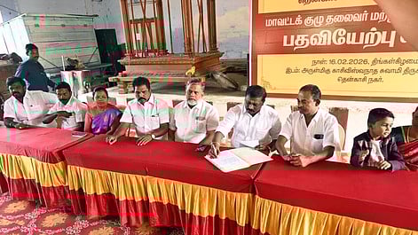 தென்காசி மாவட்ட அறங்காவலா் குழு தலைவா் பதவியேற்பு