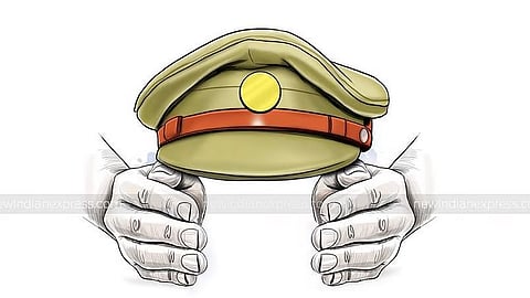 விசாரணை.