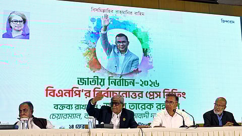 வங்கதேச நாடாளுமன்றத் தோ்தல்: ஹிந்துக்கள் உள்பட சிறுபான்மையினா் 4 போ் வெற்றி