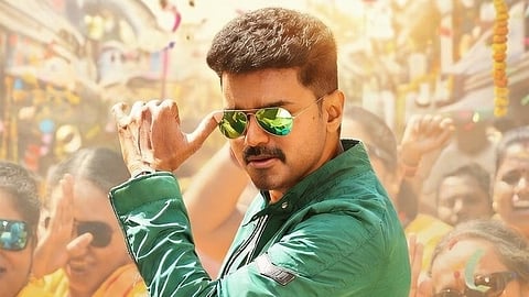 Poster of the movie Theri.
