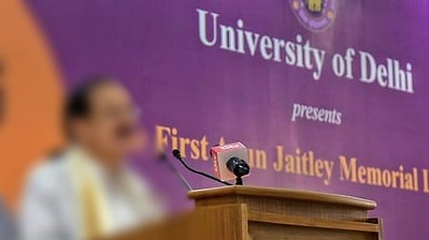 தில்லி பல்கலை