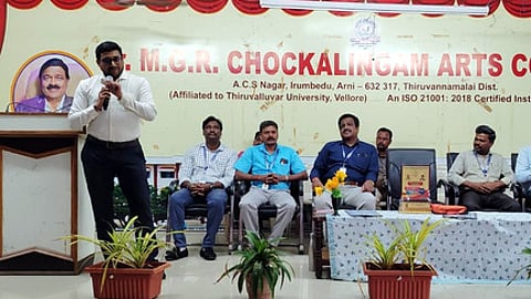 ஆரணி கலைக் கல்லூரியில் சிறப்பு கருத்தரங்கம்