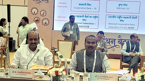 2030-க்குள் அனைத்து கிராமங்களிலும் கூட்டுறவு நிறுவனம்: அமைச்சா் லட்சுமி நாராயணன் உறுதி