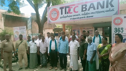 கூட்டத்தில் பங்கேற்றோா்