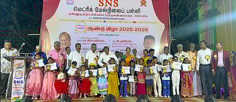 திருவண்ணாமலையில் பள்ளி ஆண்டு விழா