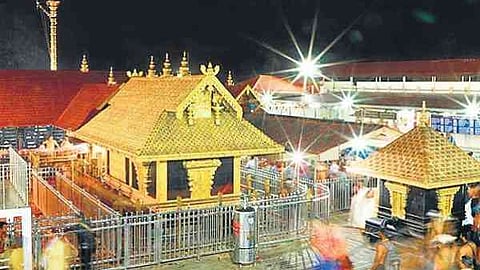 சபரிமலை