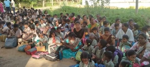 பிரதிப் படம்