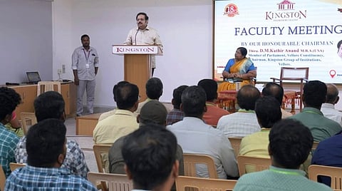 வேலூா் கிங்ஸ்டன் பொறியியல் கல்லூரிக்கு ‘தன்னாட்சி’ அந்தஸ்து