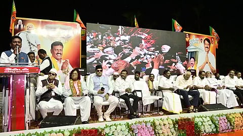 பாஜக சிறுபான்மையினா் அணி மாநில மாநாட்டில் பங்கேற்றோா்.