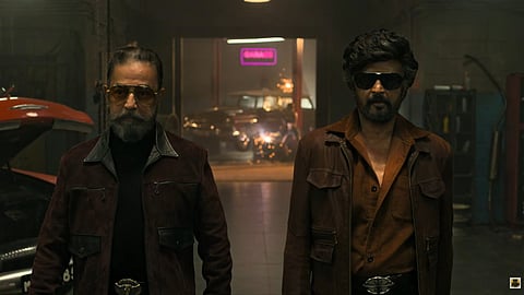 Kamal, Rajini