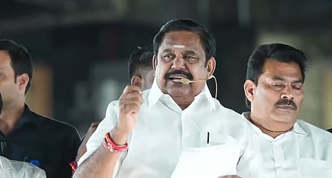 அதிமுக பொதுச் செயலாளரும் எதிர்க்கட்சித் தலைவருமான எடப்பாடி கே.பழனிசாமி