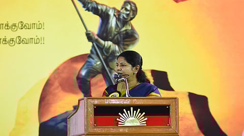 Kanimozhi