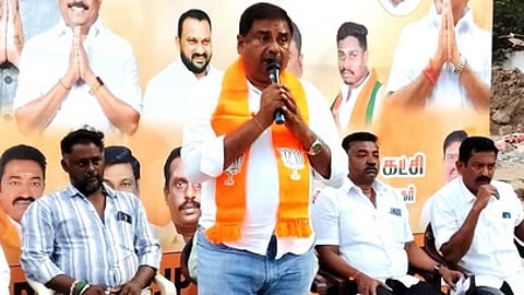 பாஜக தெருமுனை பிரசாரக் கூட்டம்