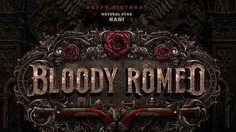 பிளடி ரோமியோ போஸ்டர்