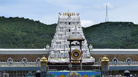 ஏழுமலையான் உண்டியல் காணிக்கை ரூ.4.05 கோடி!