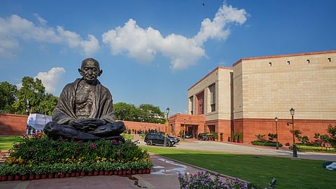 நாடாளுமன்றம்